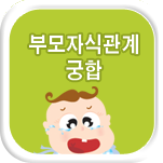 �θ��ڽİ��� ����