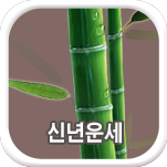 �ų����