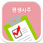 ��� ����